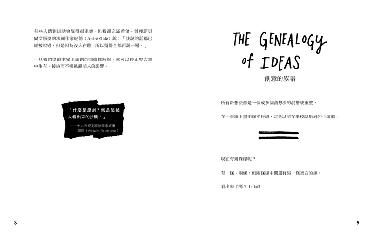 book1