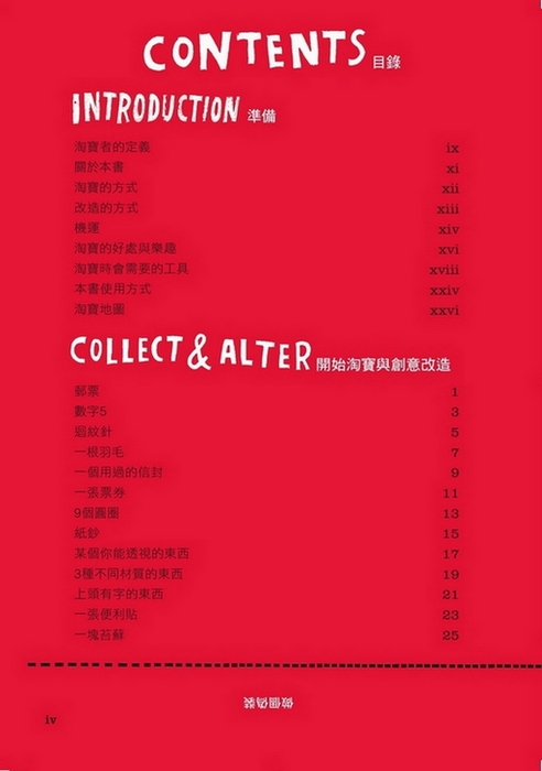 book1