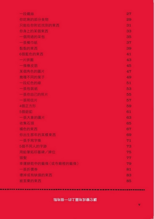 book1