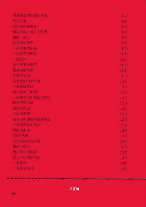 book1