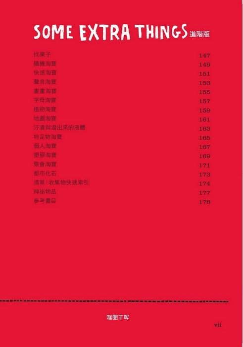 book1