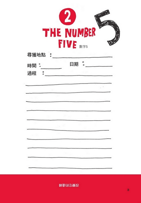 book1