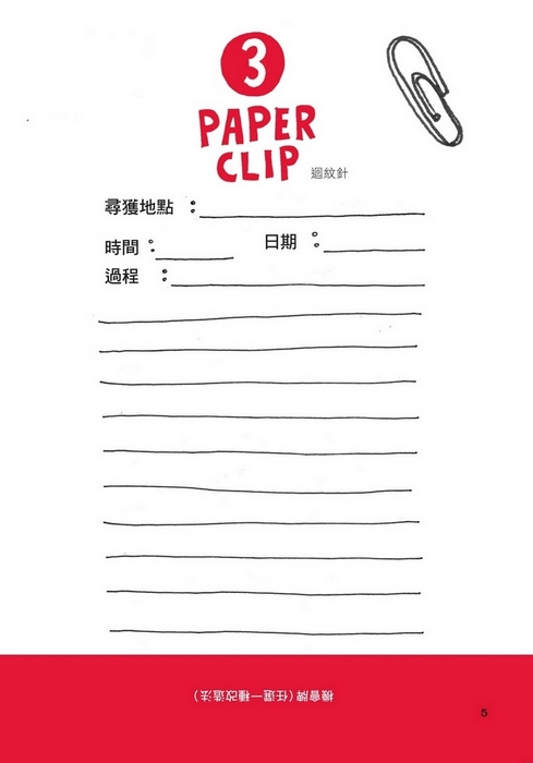 book1