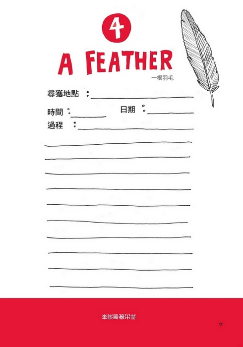 book1