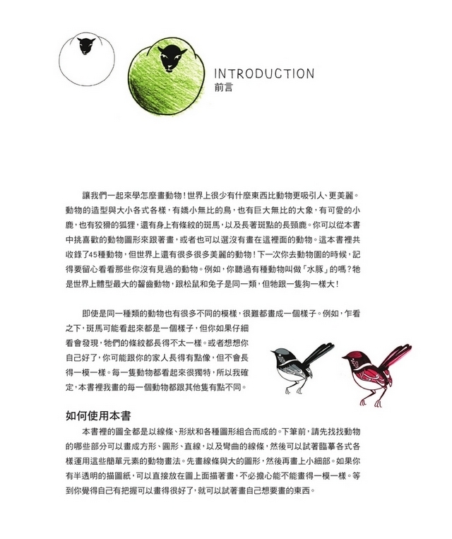 book1