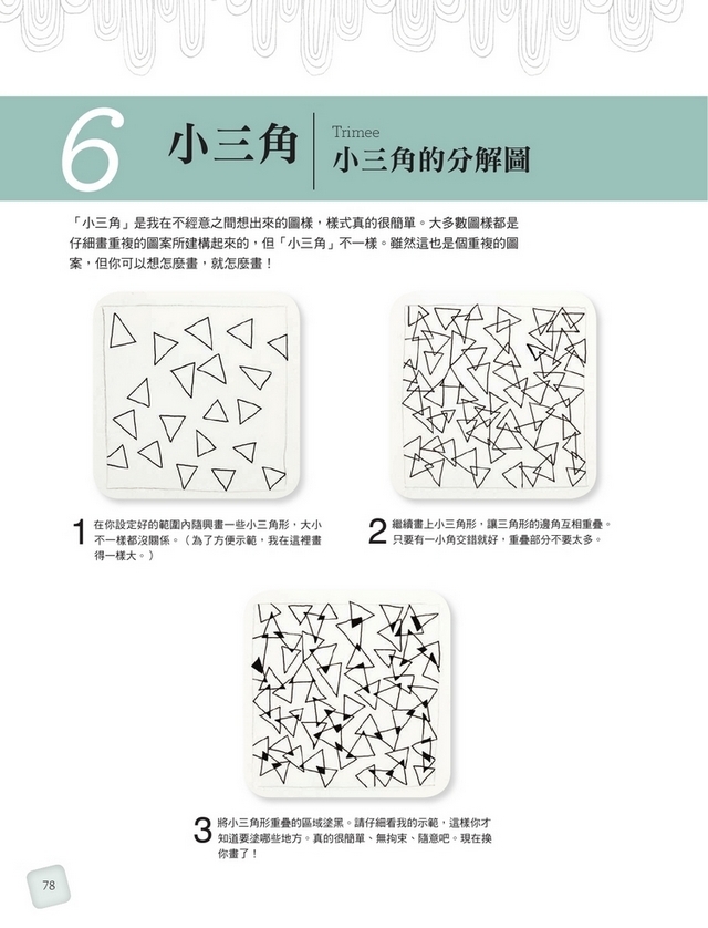 book1