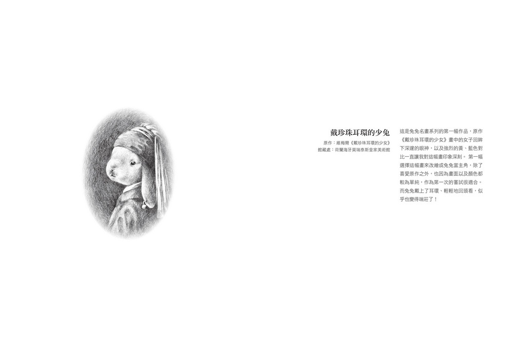 book1