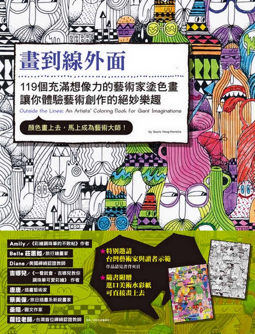 book1