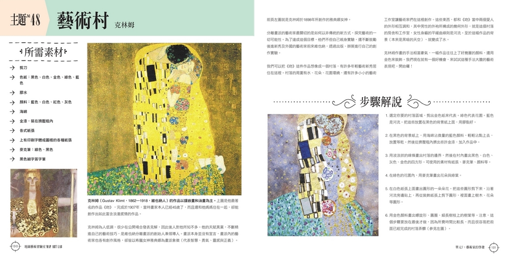 book1