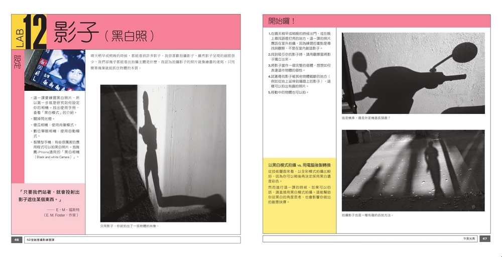 book1