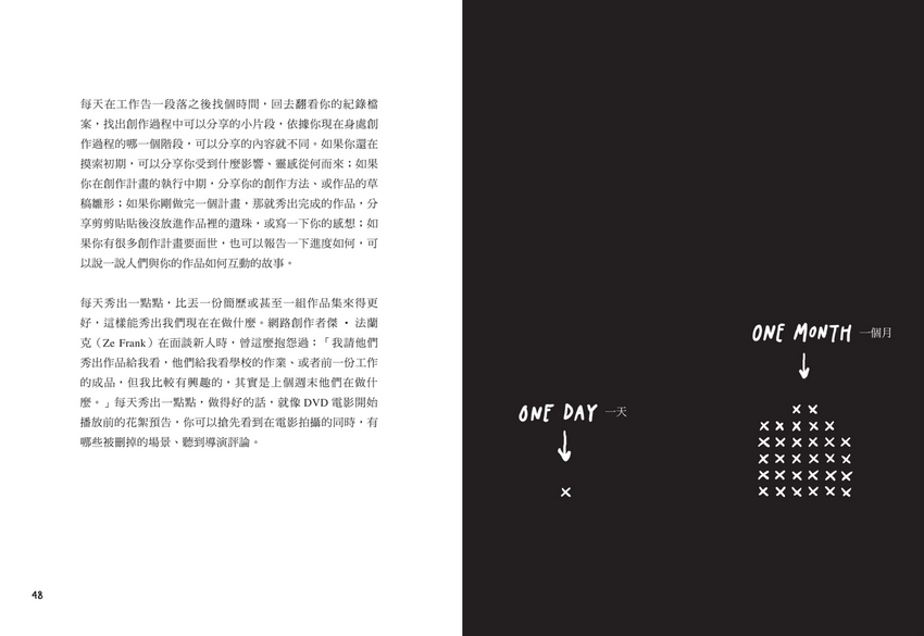 book1