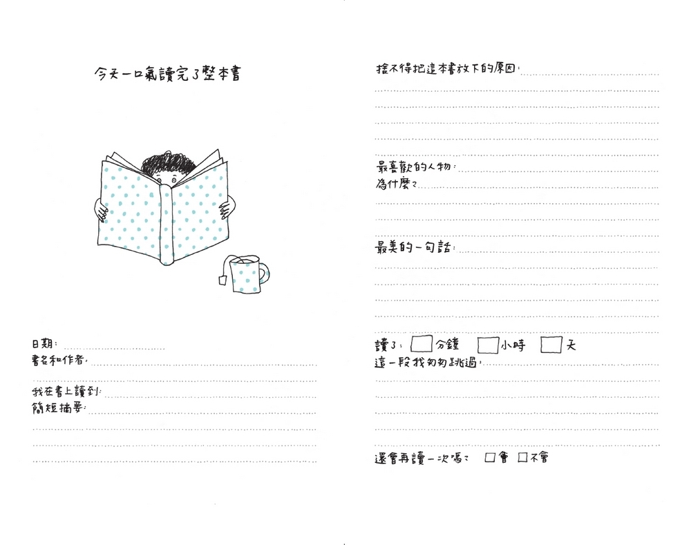 book1