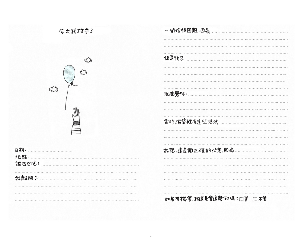 book1