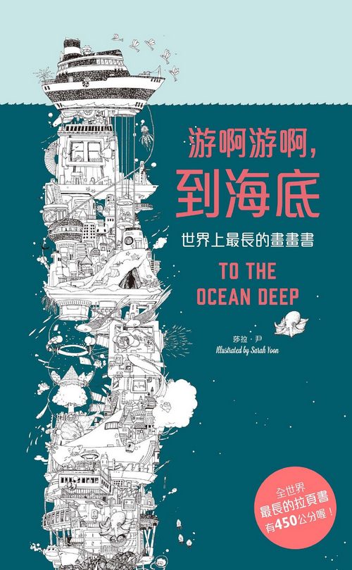 book1