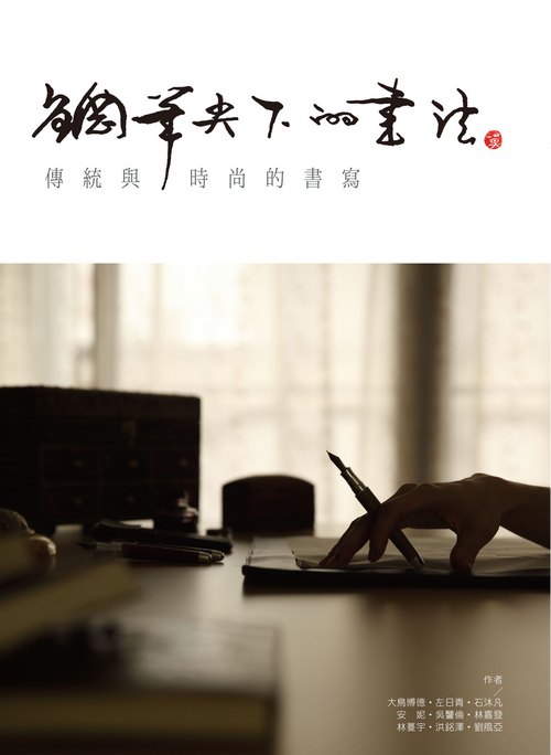 book1
