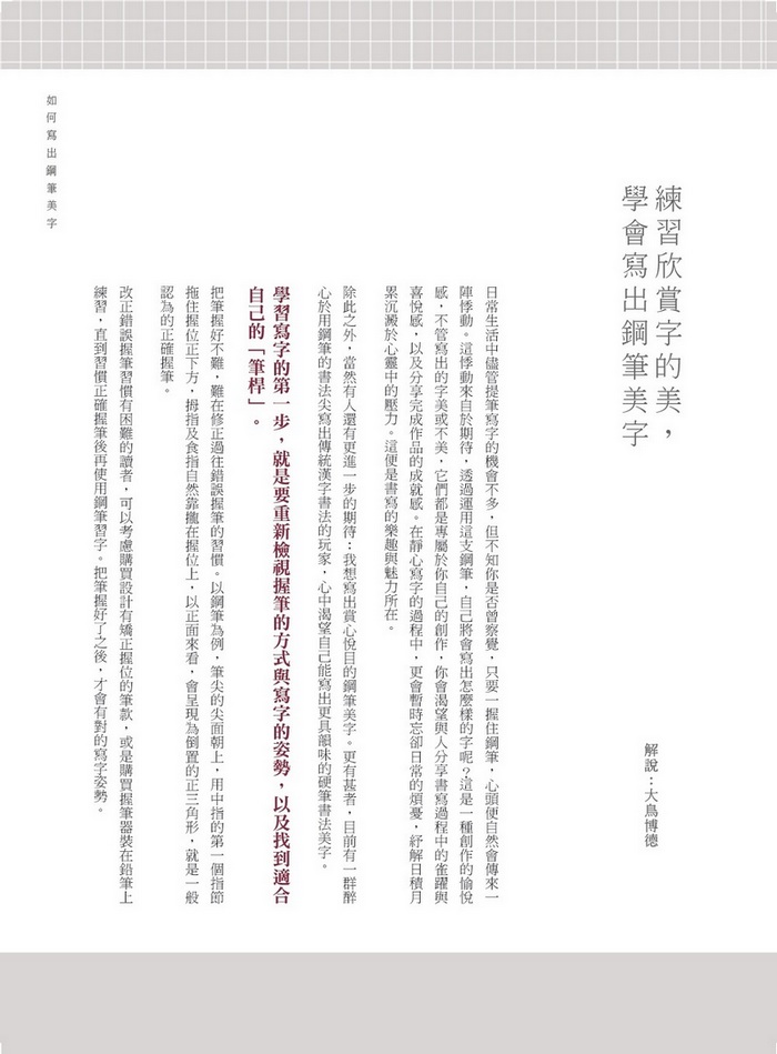 book1