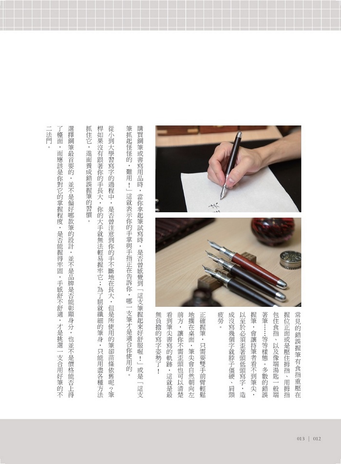 book1