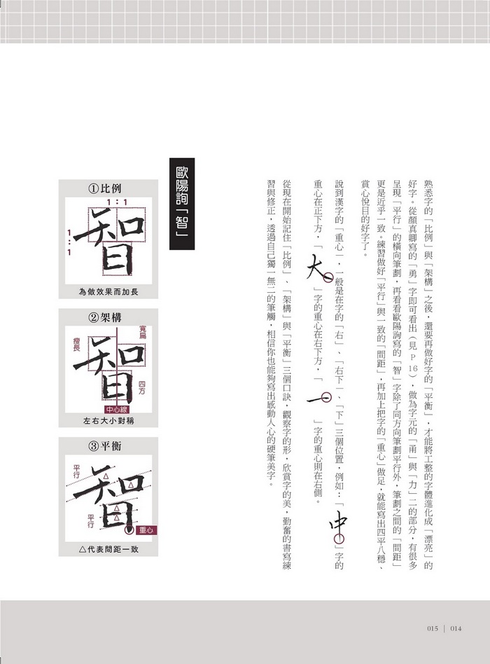 book1