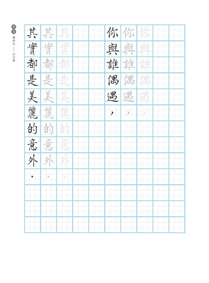 book1
