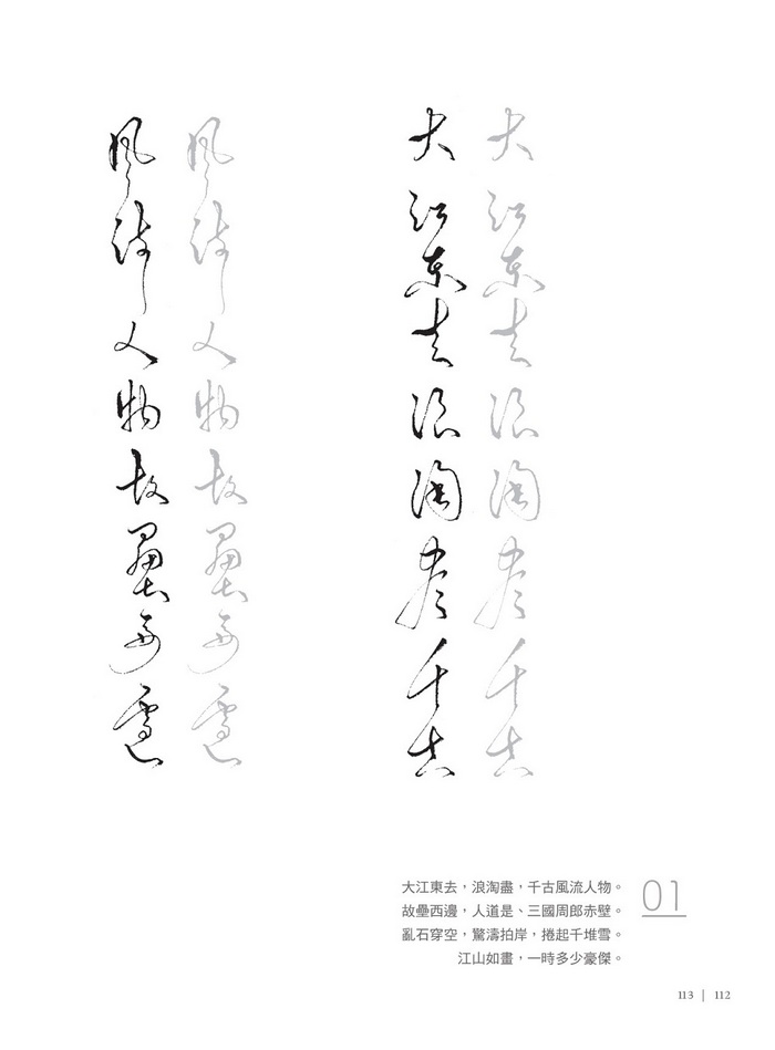 book1