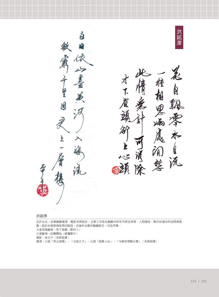 book1