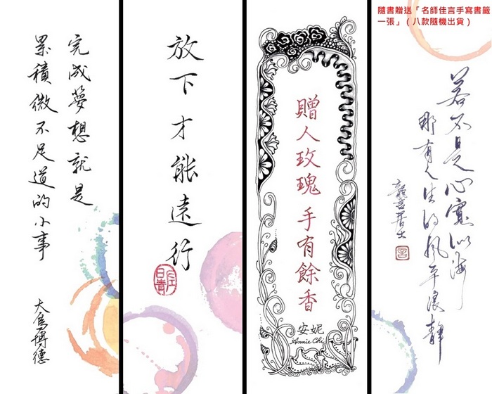 book1