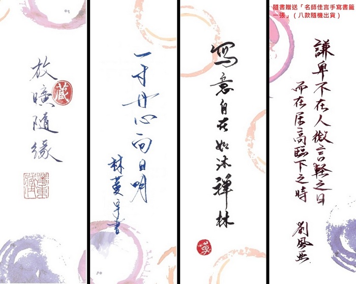 book1
