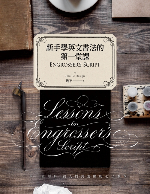 book1