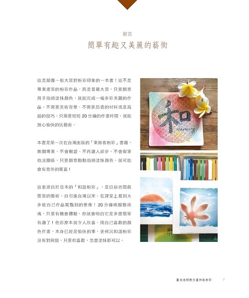 book1