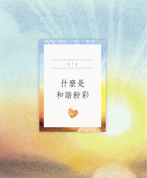 book1
