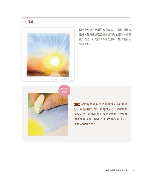 book1