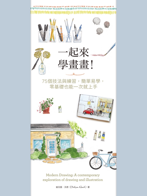 book1