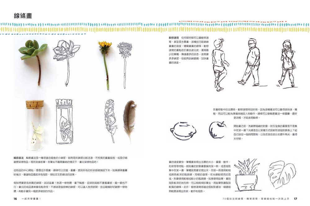 book1