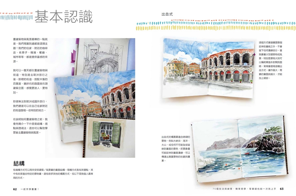 book1