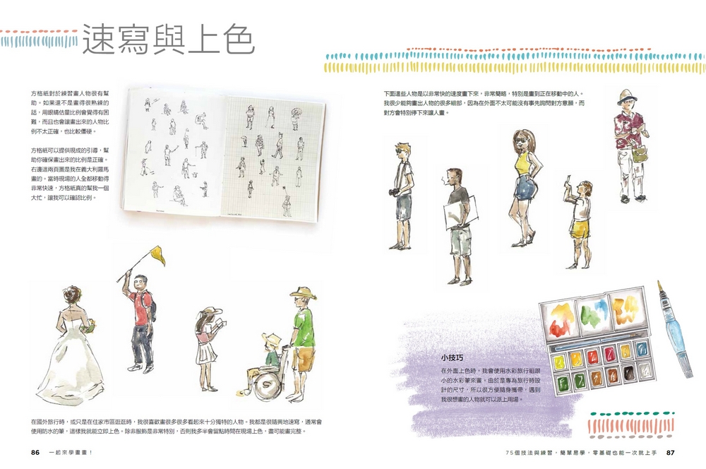 book1