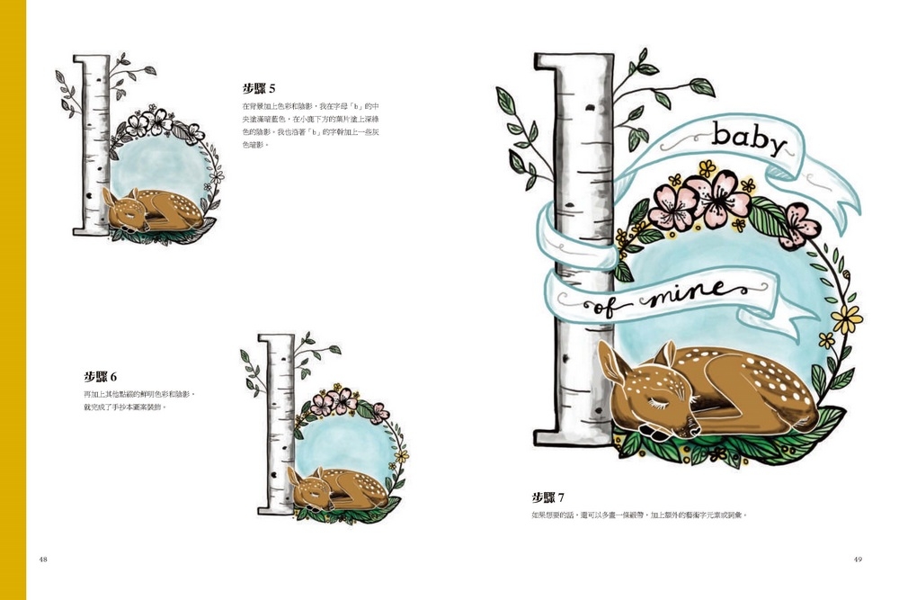 book1