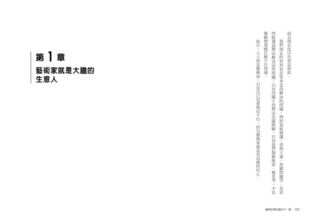 book1