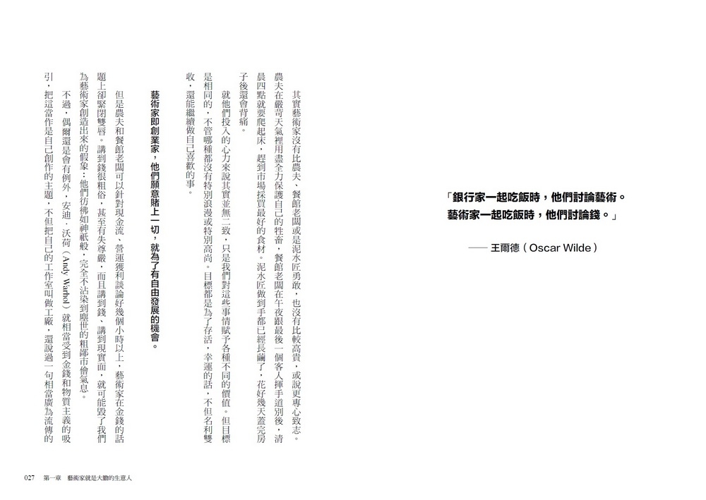 book1