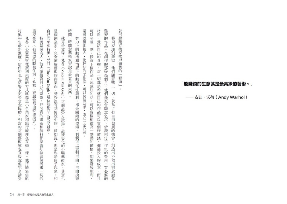 book1