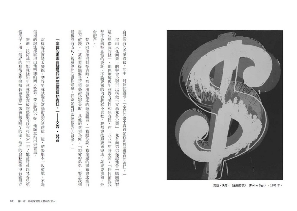 book1