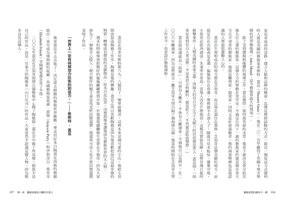 book1