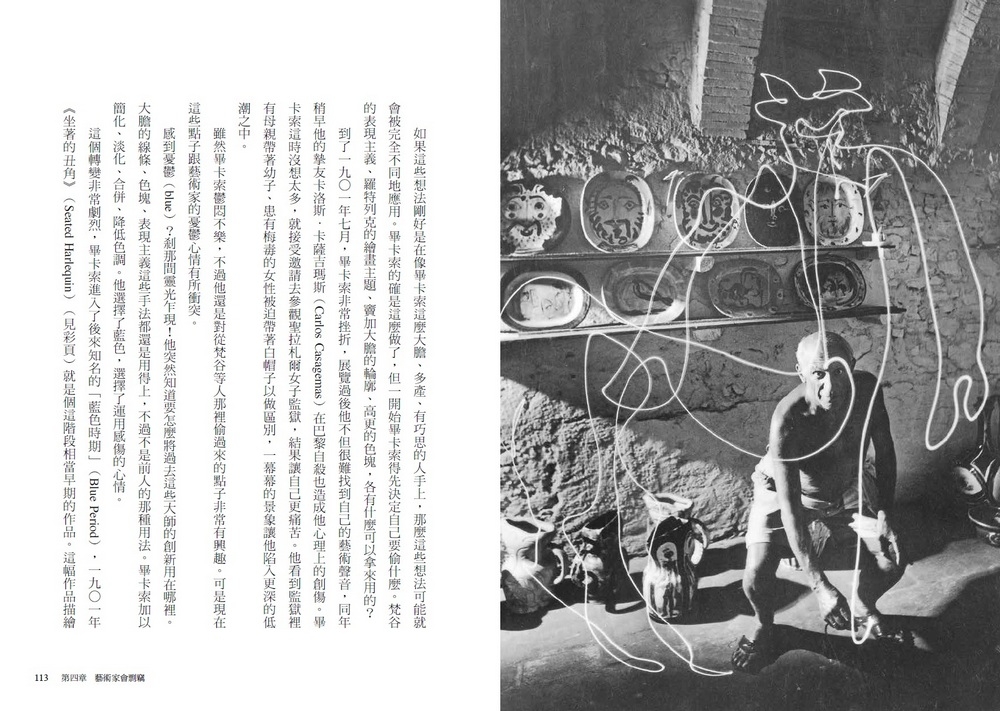 book1