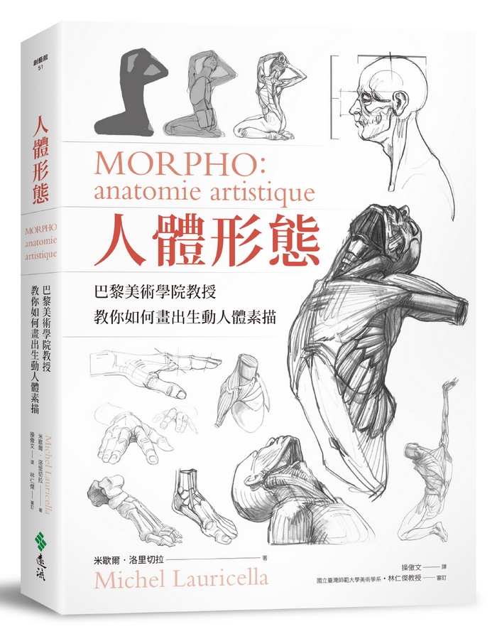 book1