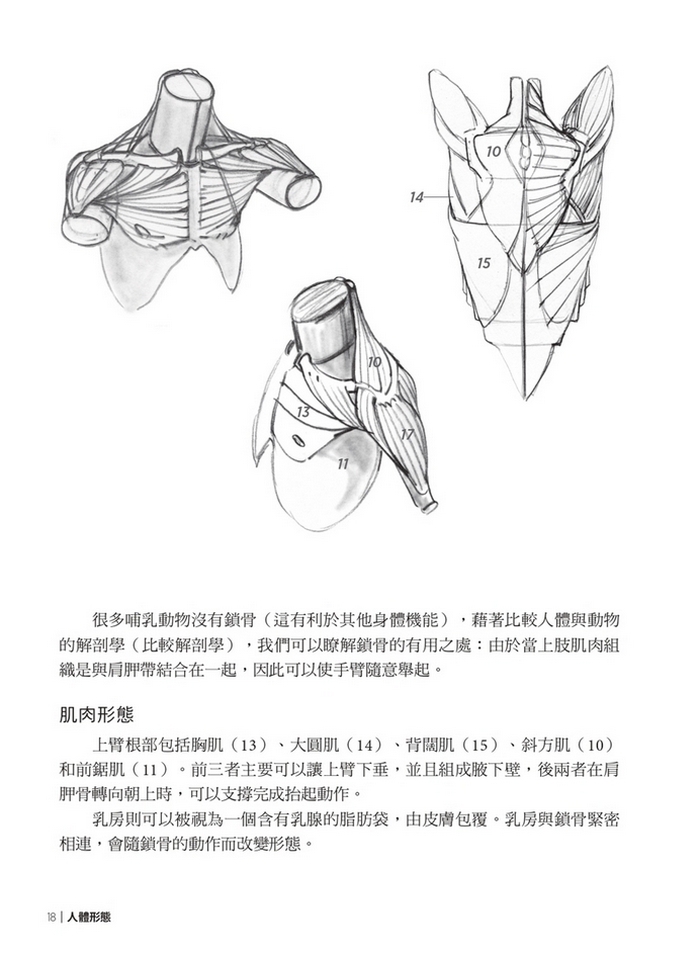 book1