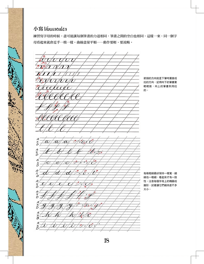 book1