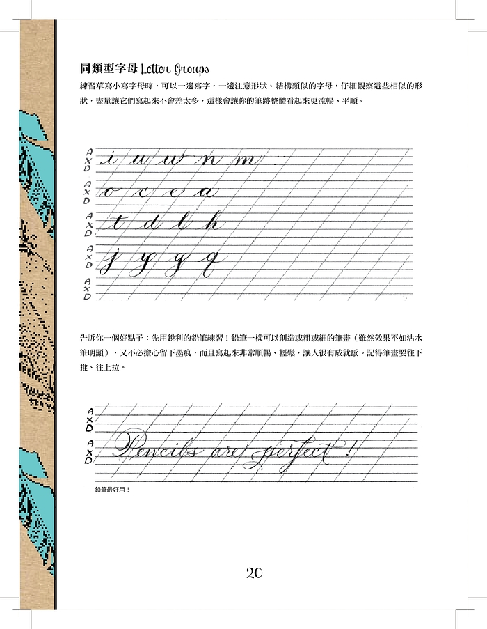 book1