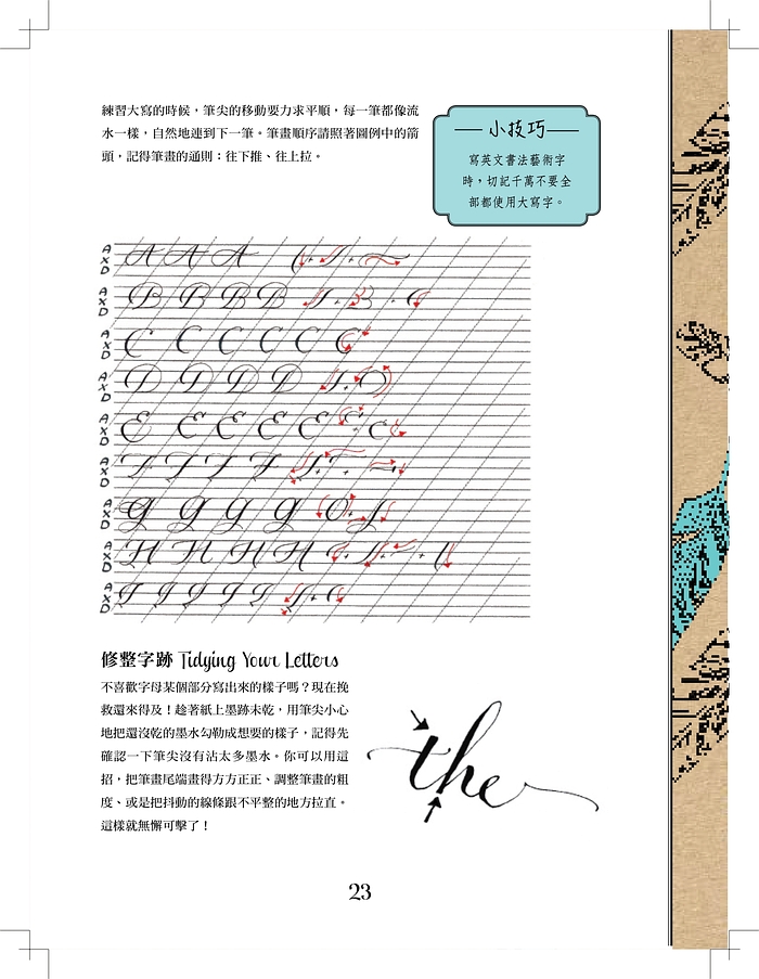 book1