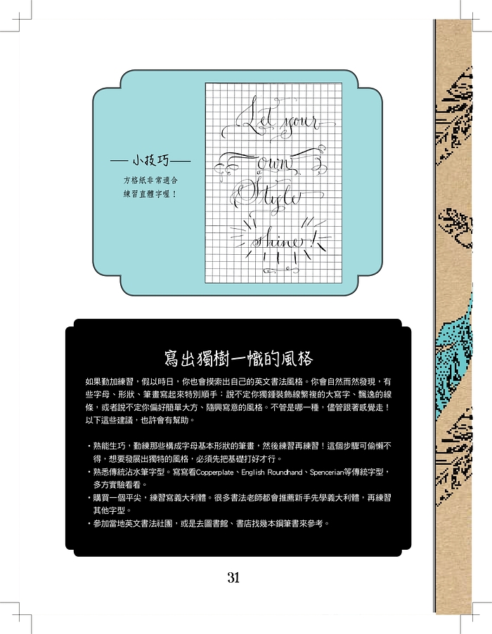 book1