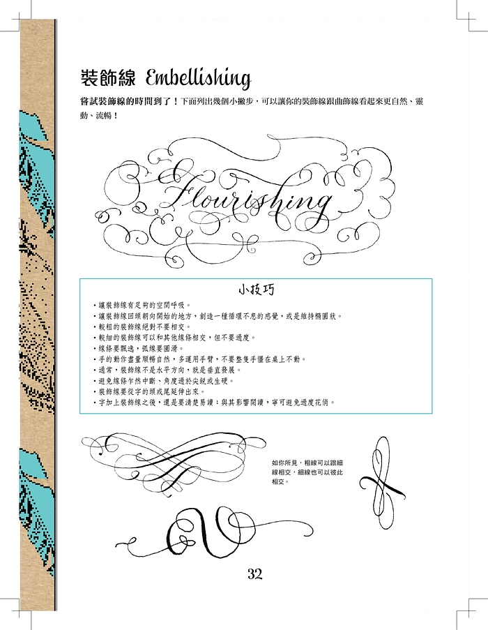 book1