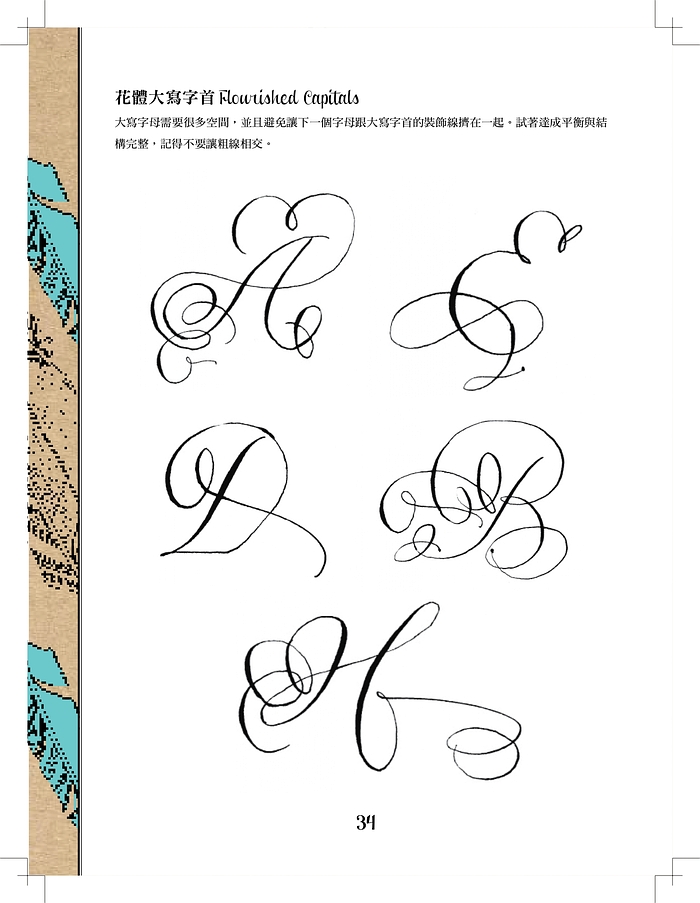 book1